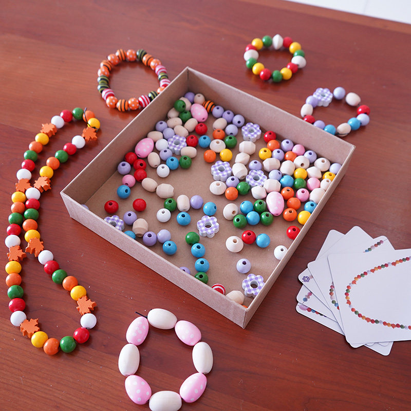 儿童节花样串珠锻炼动手能力专注力观察力手眼协调小朋友玩具女孩