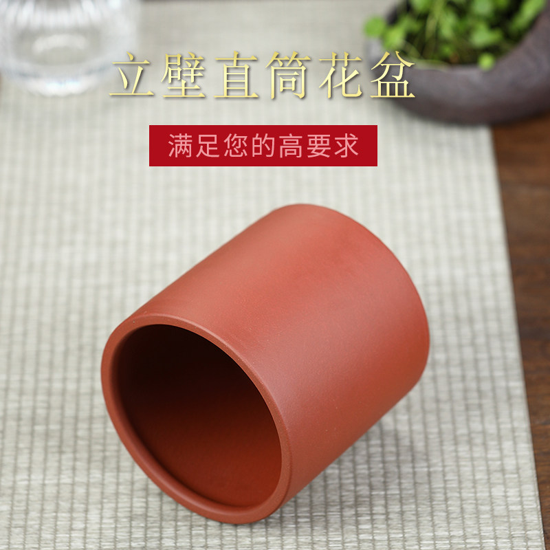 宜兴紫砂兰花盆透气高端矮兰花专用盆小桌面紫砂花盆精品2021新款,鲜花速递/花卉仿真/绿植园艺,花盆,淘宝优惠券,粉丝福利购,淘宝优惠卷