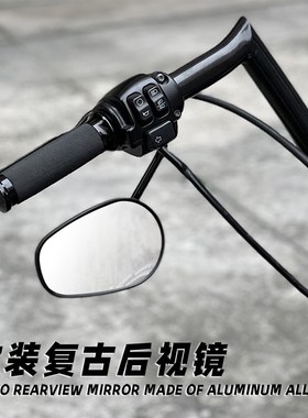 小火神香帅XS650N力帆V16S侦察兵R18博格JY皮皮侠改装复古后视镜