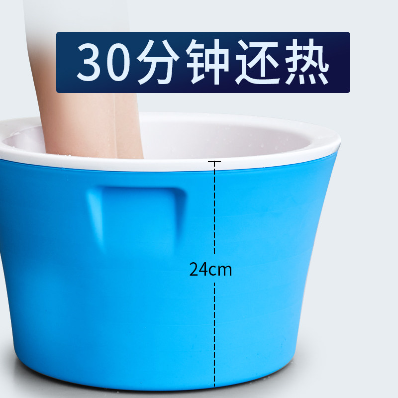 满意轩泡脚桶保温泡脚盆家用洗脚盆洗脚桶加厚过小腿无电泡脚的桶