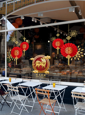 大型新年春节装饰贴纸虎年快乐红色吊饰中式风格幕墙静电玻璃贴