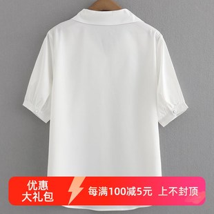 加肥加大码蓝色雪纺短袖衬衫女夏季v领衬衣职业气质正装休闲上衣