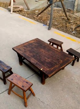 民俗老物件怀旧收藏老家具小凳子炕桌组合民宿装饰摆件影视道具