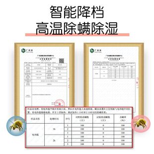 裕民电热毯双人双控调温小型宿舍单人电褥子安全家用三人加大