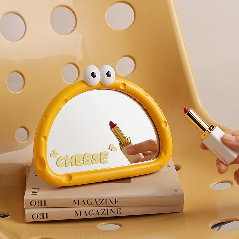 奶酪化妆镜台式桌面可立家用宿舍学生梳妆镜子可爱卡通便携小圆镜,节庆用品/礼品,文化创意化妆镜,淘宝优惠券,粉丝福利购,淘宝优惠卷