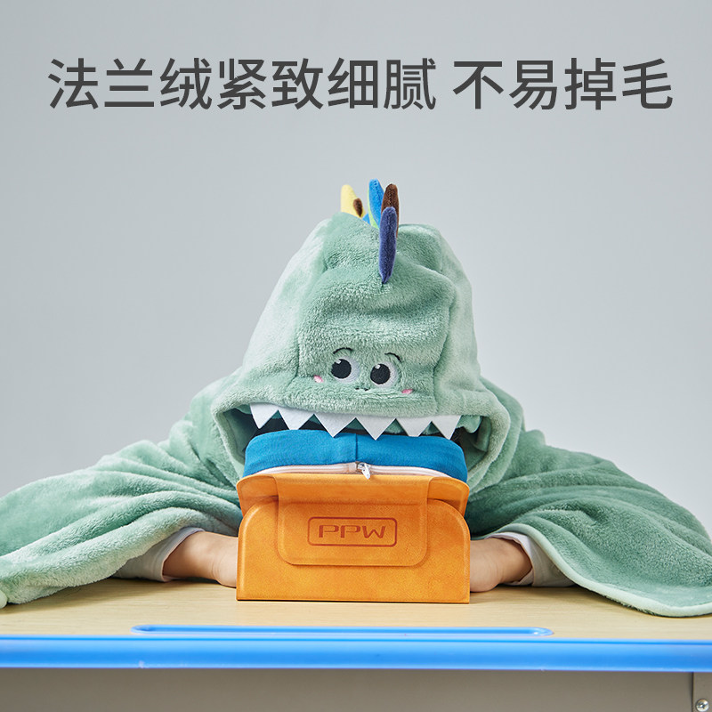 ppw午睡毯小学生午睡专用小毯子儿童单人披肩可爱抱枕被春秋冬季,居家布艺,抱枕被,淘宝优惠券,粉丝福利购,淘宝优惠卷