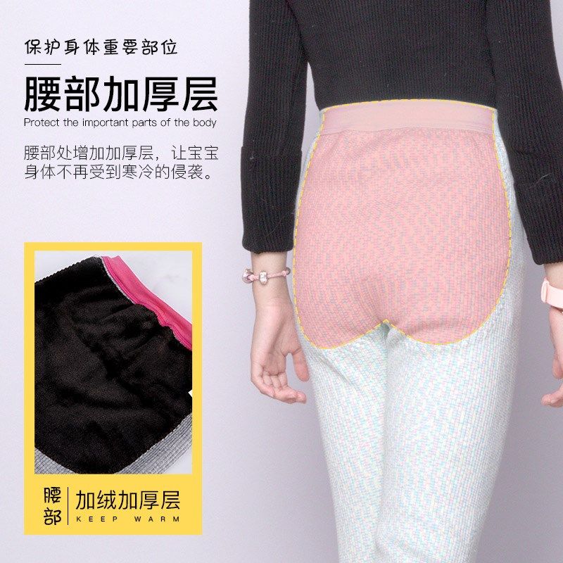暖太龙儿童加厚纯棉三层保暖热能裤男女童保暖裤 宝宝棉毛裤秋裤,童装/婴儿装/亲子装,保暖裤,淘宝优惠券,粉丝福利购,淘宝优惠卷