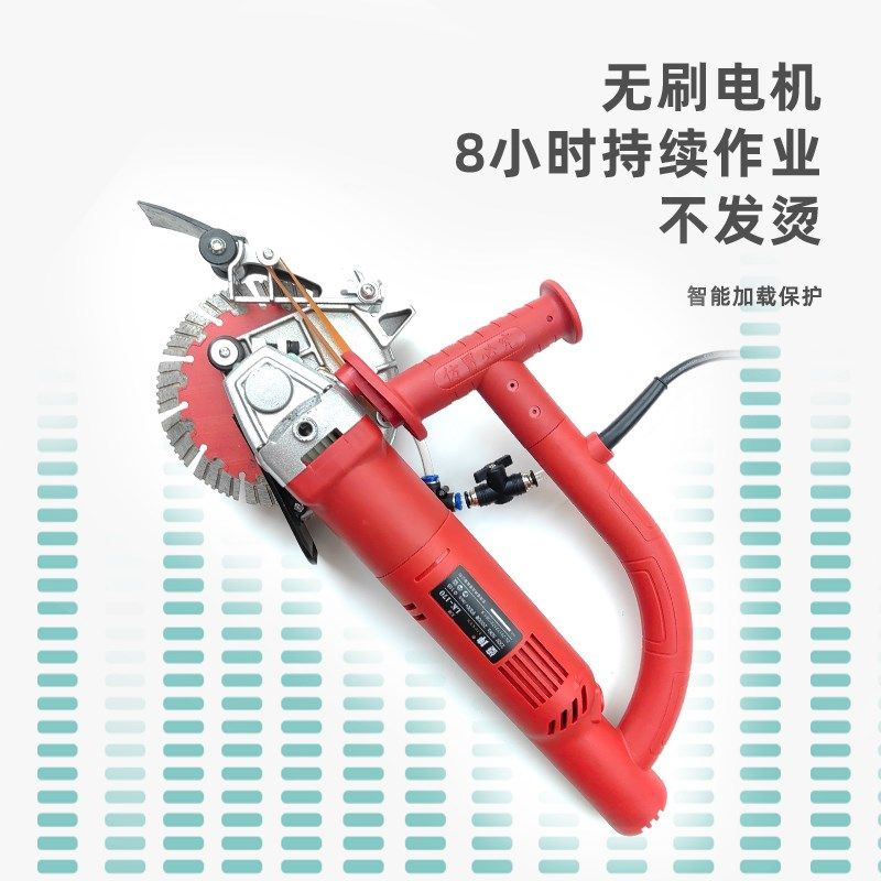 鎏坤无刷开槽机170单片水电工具安装无死角线槽高效切割机,五金/工具,切割机,淘宝优惠券,粉丝福利购,淘宝优惠卷
