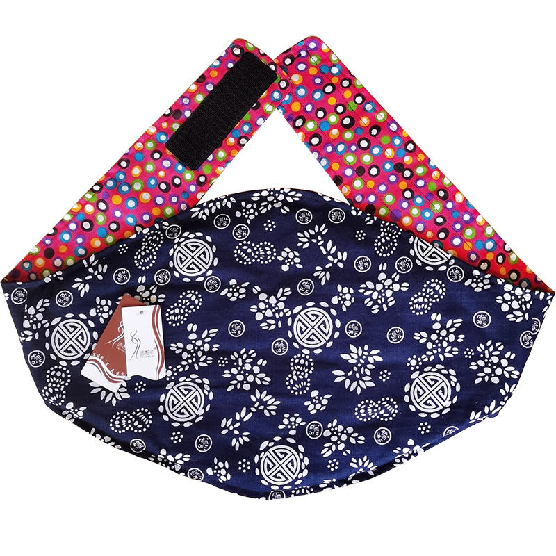 护肚围成人艾绒肚兜女士暖宫纯棉加厚暖胃护胃男士防寒保暖护腰带,女士内衣/男士内衣/家居服,肚兜,淘宝优惠券,粉丝福利购,淘宝优惠卷