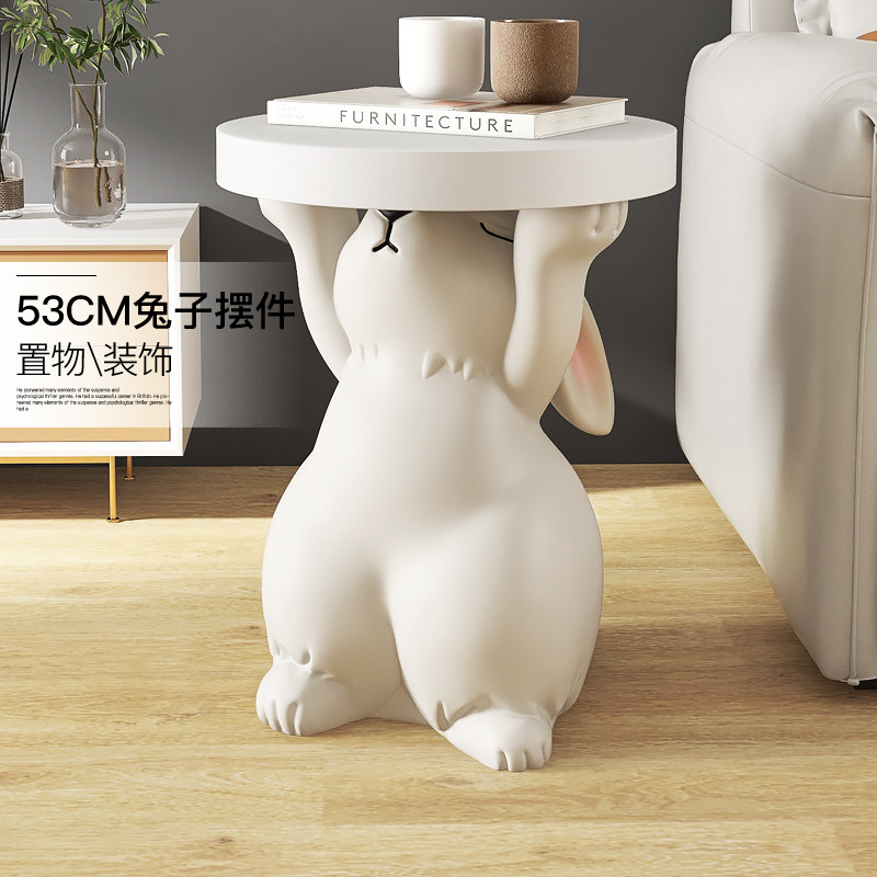 兔子茶几客厅大型落地摆件沙发电视柜旁家居装饰品床头柜新居礼品,家居饰品,落地摆件,淘宝优惠券,粉丝福利购,淘宝优惠卷