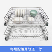 飞鸥定制304不锈钢橱柜浅柜双层拉篮碗碟篮厨房调味篮工具篮定做