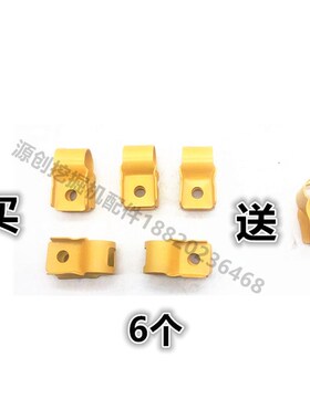 山东临工60/65/70/75/80/85/90挖掘机专用小臂油管卡子管夹锌黄色