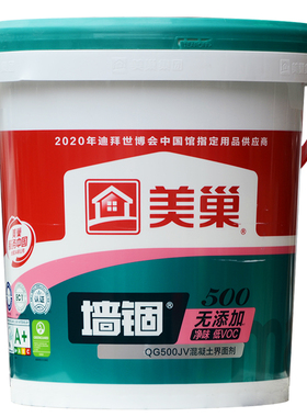 美巢500jv墙锢 混凝土界面加固剂墙固环保封固胶透明黄色套胶拉毛