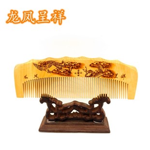 常州梳篦厂小叶黄杨木梳子防静电按摩礼物礼品手工绘画送人家用
