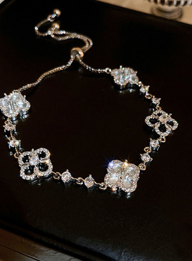 韩国四瓣花锆石花朵手链轻奢高级感气质可调节手环新款手饰女