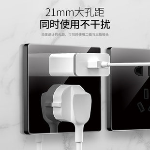 86型开关插座面板玻璃暗装电源家用墙壁按钮多孔二三插五孔带USB