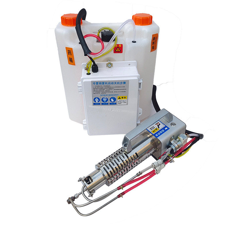 新款手持冷雾机打药农用果园大棚喷雾神器小型弥雾烟雾消毒冷喷机,农机/农具/农膜,打药机/弥雾机,淘宝优惠券,粉丝福利购,淘宝优惠卷