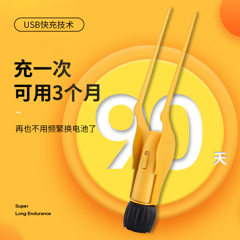 宝宝儿童耳屎镊子夹子掏耳神器挖耳勺发光可视安全扣耳朵专用工具,家庭/个人清洁工具,耳勺,淘宝优惠券,粉丝福利购,淘宝优惠卷