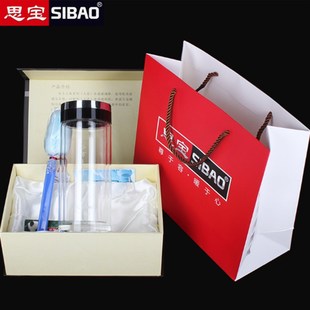 思宝玻璃杯东方之珠双层高档隔热杯商务便携水晶杯透明泡茶水杯男