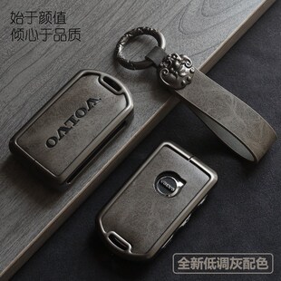 沃尔沃xc60钥匙套s90 xc90 s60 xc40 v40男汽车用品配件女壳扣包