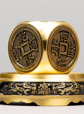 全纯黄铜六面旋转转魔方解压减压时来运转纯铜十二生肖转钱手把件