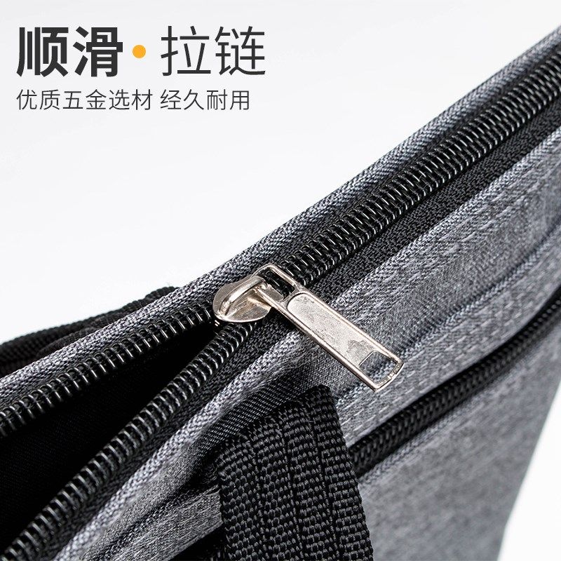定制a4拉链手提包双层商务资料袋防水牛津布男女士办公会议文件袋,文具电教/文化用品/商务用品,文件袋/资料袋/试卷收纳袋,淘宝优惠券,粉丝福利购,淘宝优惠卷