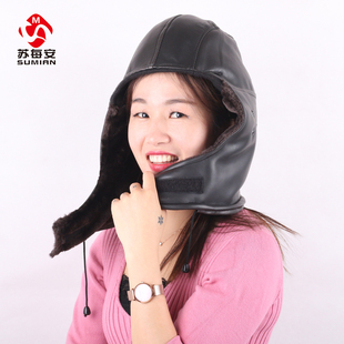 苏每安冬季棉安全帽防寒安全帽工地施工冬季保暖安全帽棉内胆内衬