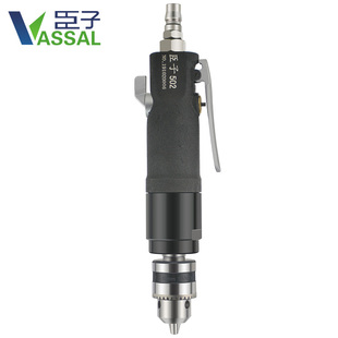 臣子3/8气动直式气钻调速正反风钻10mm打孔钻孔机攻丝工业级气钻