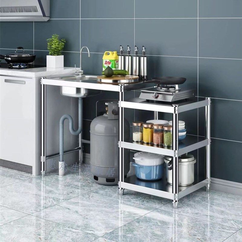 不锈钢水槽灶台置物架洗碗池洗菜盆厨房案板切菜操作台架水池支架,厨房/烹饪用具,抹布架/厨房清洁收纳架,淘宝优惠券,粉丝福利购,淘宝优惠卷