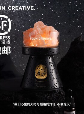FGUN大理石香薰灯塔无火香薰扩香石摆件小众高级香薰礼盒室内家用