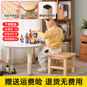 防滑凳实木喂奶踩脚凳哺乳凳儿童脚踏凳小板凳矮凳家用门口换鞋 凳