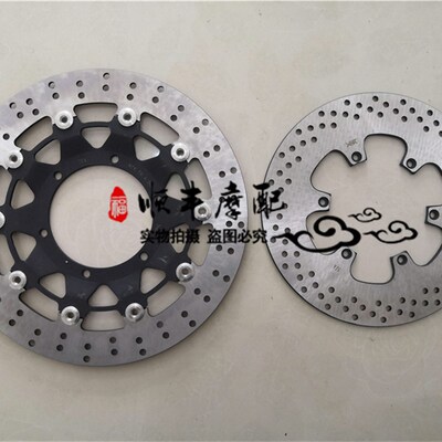 TRK502/BJ500GS-A/5C/5A/D金鹏502前后制动盘刹车盘ABS感应盘齿圈