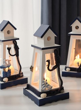 海洋风主题风灯装饰摆件地中海风格酒店餐厅沙滩活动摆台道具摆设