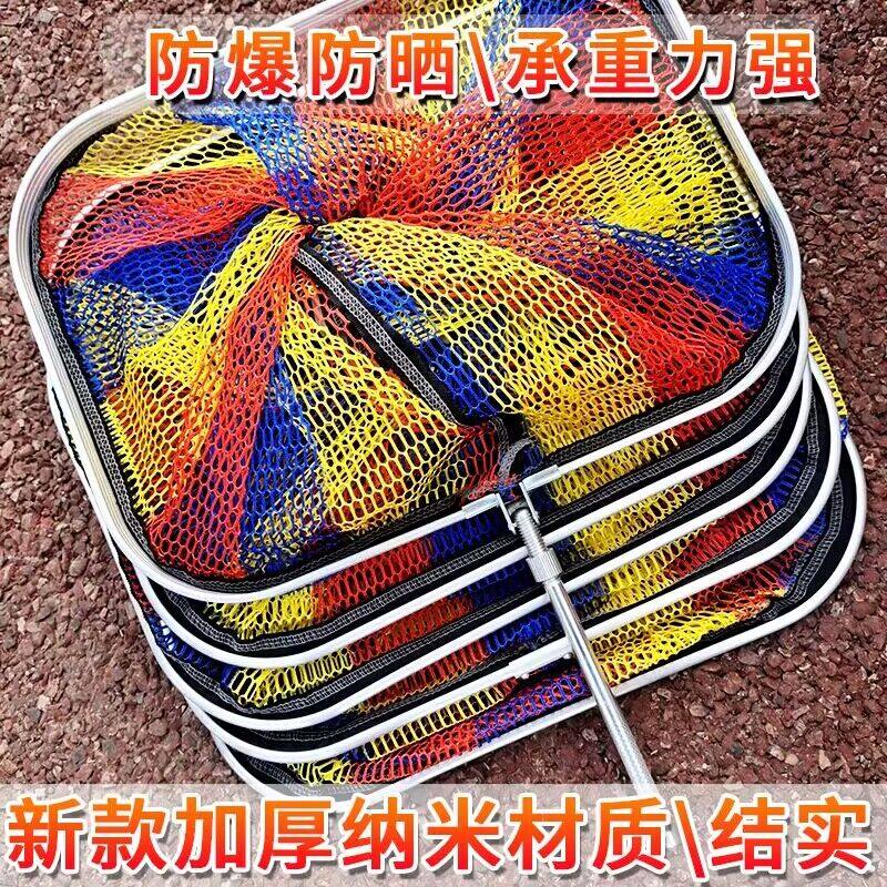 纳米方形鱼护网野钓专用黑坑小型鱼网兜袋方口溪流垂钓渔护渔户网,户外/登山/野营/旅行用品,鱼护,淘宝优惠券,粉丝福利购,淘宝优惠卷