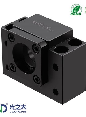 滚珠丝杆固定端支撑端BK10丝杠精密支撑座BF10联轴器支撑座