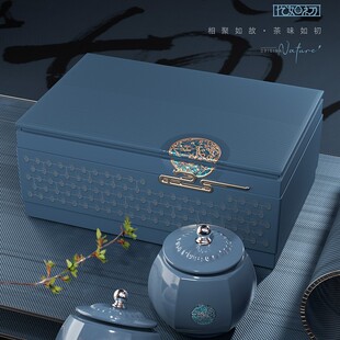 陶瓷罐茶叶包装盒空礼盒红茶绿茶古树红茶通用礼盒装空盒定制