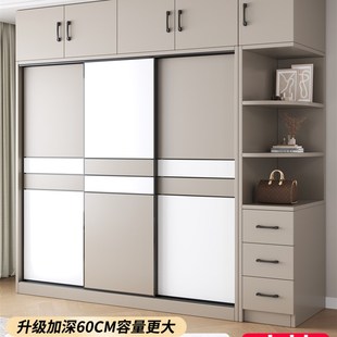 【香港包郵】杉木生态板衣柜家用卧室全实木柜子2023爆款推拉移门