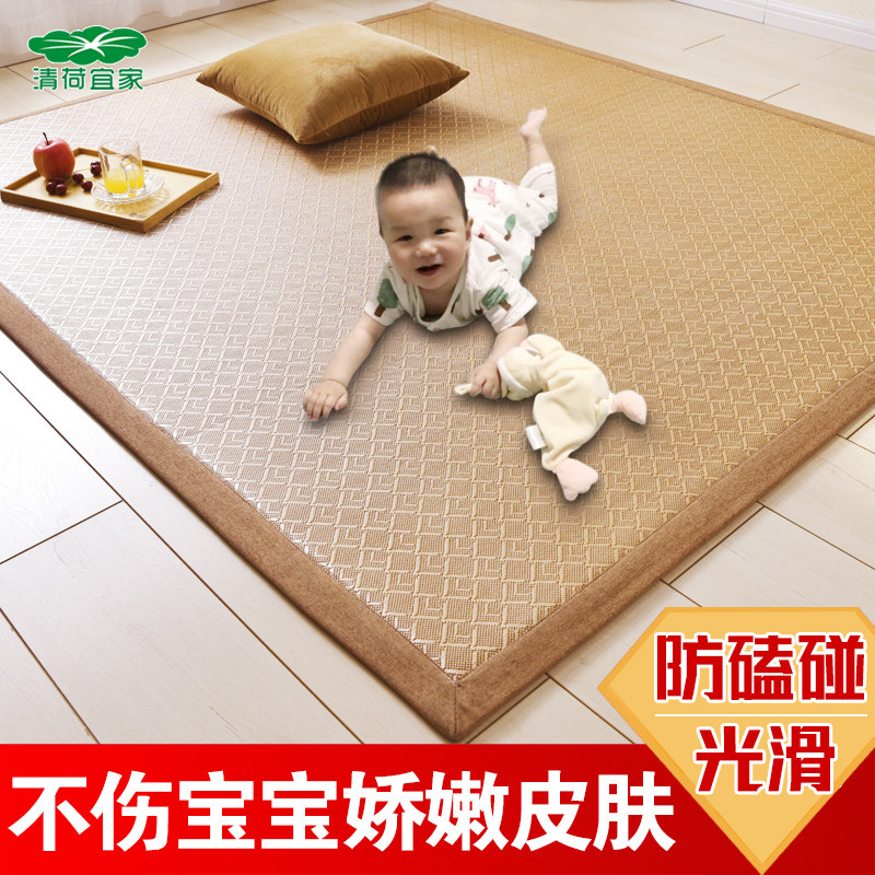 客厅夏天凉席地垫卧室可擦藤编地垫宝宝爬行垫爬爬垫加厚防摔家用
