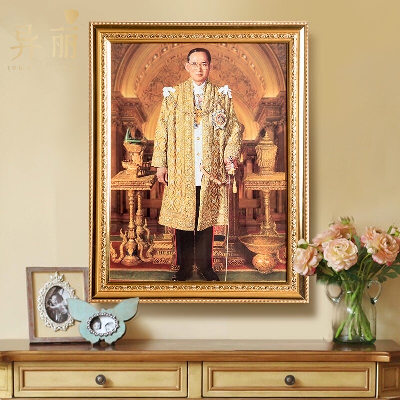 异丽泰国国王装饰画办公室普密蓬画像墙画挂画泰式风情壁饰挂件
