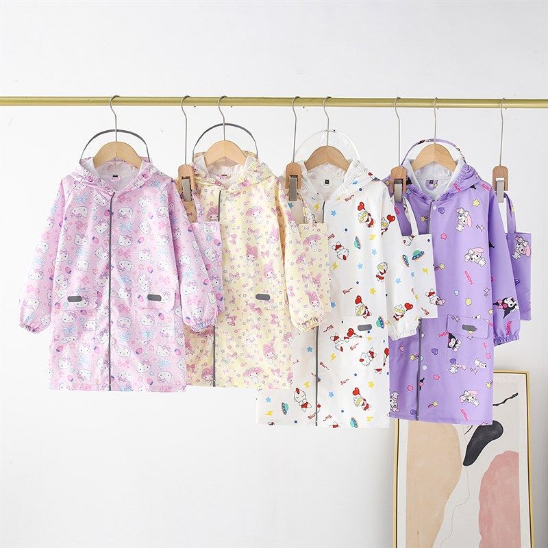 新2023日系春亚纺面料轻薄速干透气反光条小学生书包位儿童雨衣