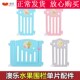澳乐水果围栏单片儿童室内家用环保宝宝学步小孩游戏婴幼儿护栏