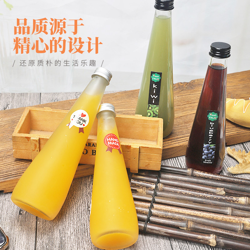 透明油柑锥形泡茶饮料果汁瓶铝盖果酒玻璃空瓶奶茶柠檬酵素密封瓶