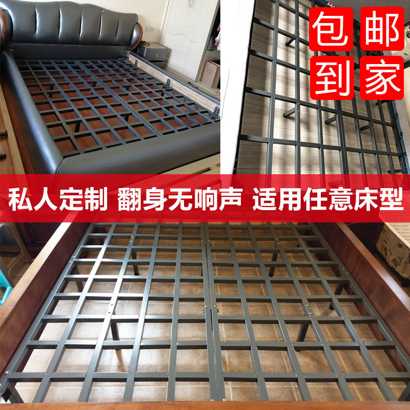 排骨架床骨架子床板支撑架1.8米全钢铁架龙骨架床架支撑杆1.5米