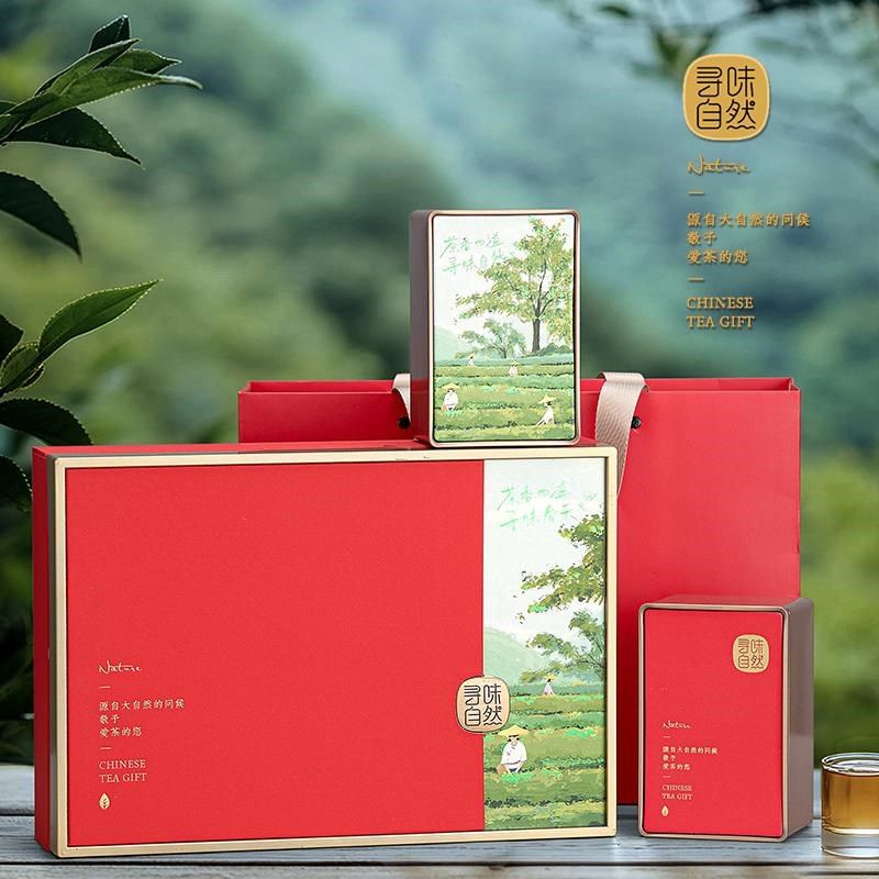 新款茶叶包装盒空礼盒绿茶白茶通用红茶金骏眉大红袍礼盒装空盒