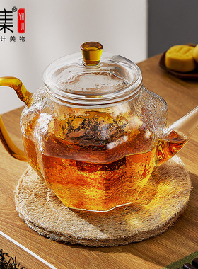 雅集苏窗锤纹泡茶壶耐热玻璃家用办公烧水泡茶煮茶壶700ml