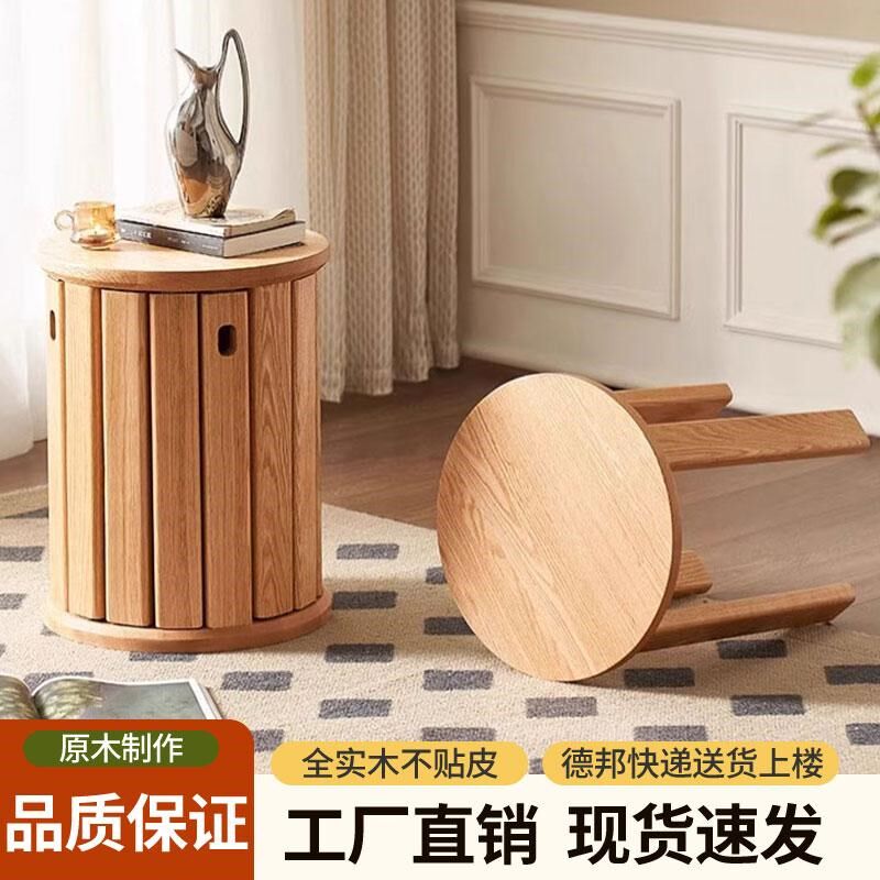 全实木圆凳堆叠凳餐厅家用可叠放凳子橡木叠叠乐圆凳组合餐凳