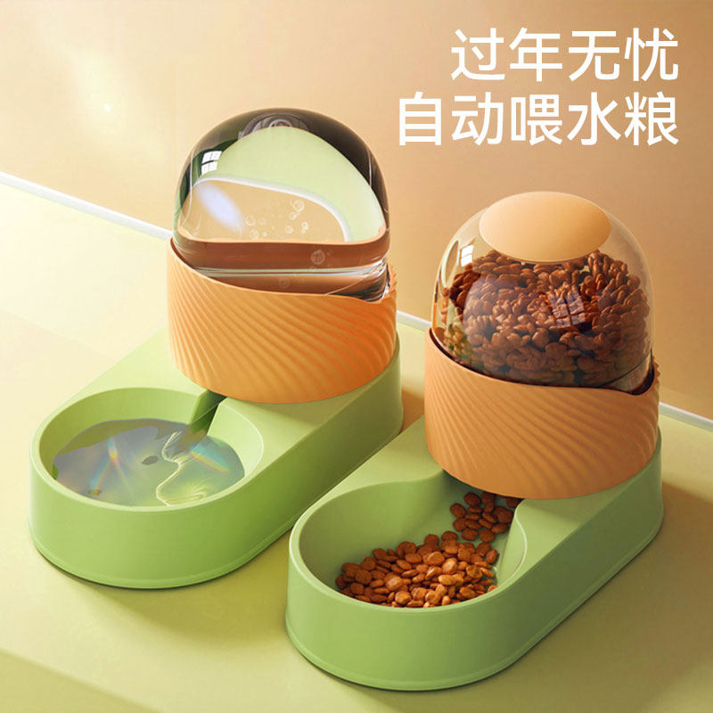 猫咪饮水机自动喂食器猫喝水器猫碗狗食盆喂水饮水器猫食盆宠物碗,宠物/宠物食品及用品,猫狗碗/慢食碗,淘宝优惠券,粉丝福利购,淘宝优惠卷
