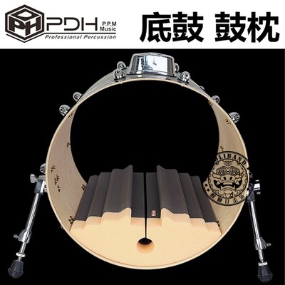 醒狮打击乐 PDH 底鼓弱音枕 鼓枕  22寸底鼓 22*18 22*20 22*16