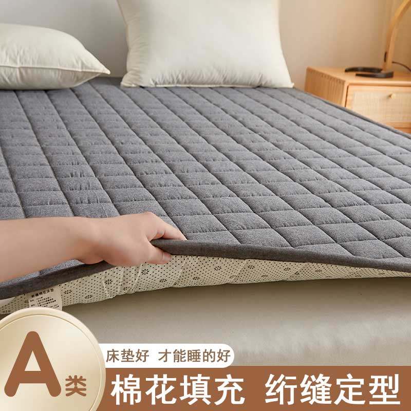 棉花水洗棉床垫软垫褥子家用薄款超软防潮一米五的棉絮一米八被褥,床上用品,床垫/床褥/床护垫/榻榻米床垫,淘宝优惠券,粉丝福利购,淘宝优惠卷