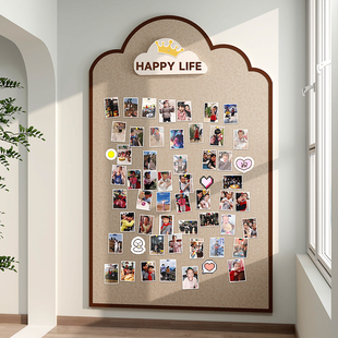 云朵照片墙背景板高级感客厅毛毡墙贴装饰创意毛毡板玄关墙面展示